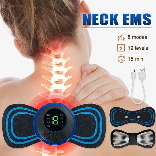 Rechargeable EMS Butterfly MASSAGER
