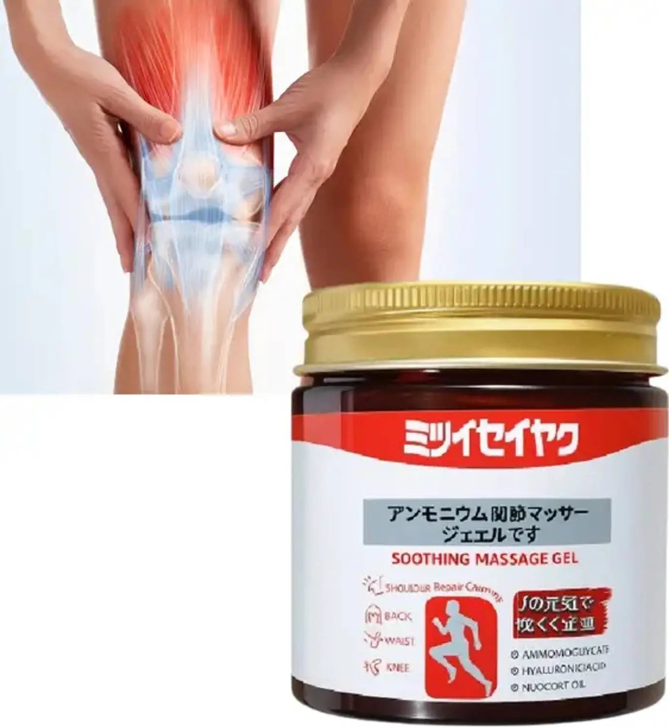 Japanese Pain Relief Gel