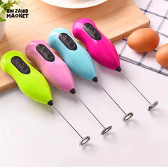 Electric Mini Coffee and Egg Beater - Zovio